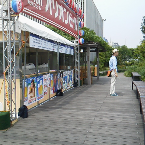 d0014133_1332842.jpg