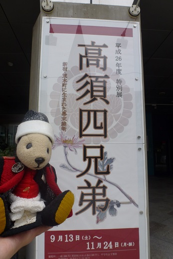 a0011534_16561495.jpg
