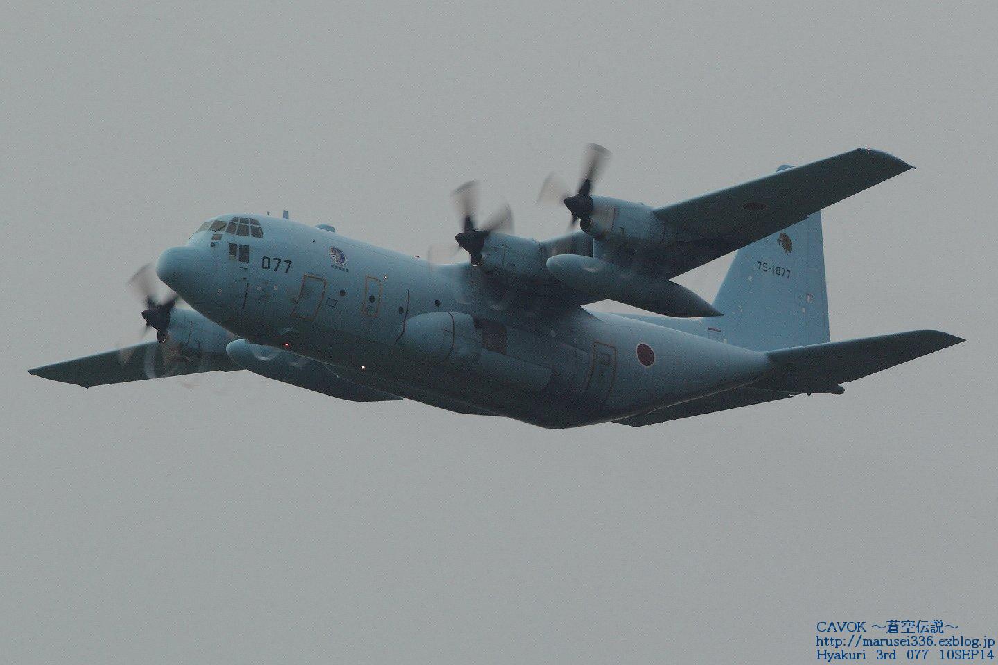 d0193838_1025574.jpg
