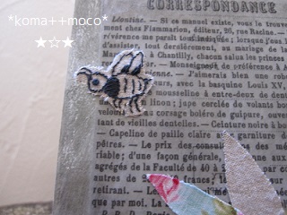 b0310842_10565687.jpg