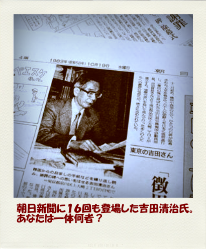e0206242_94529.png
