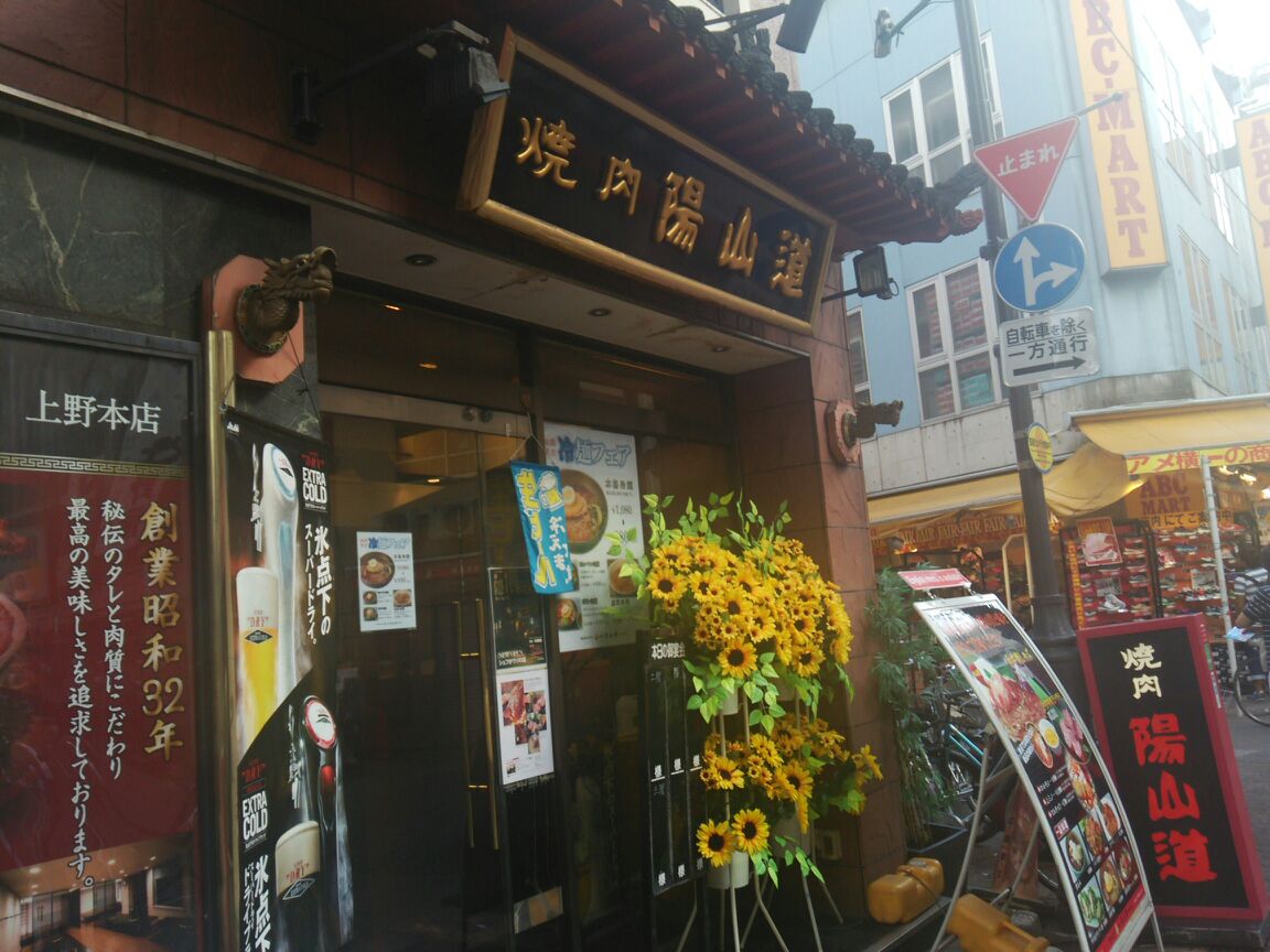 a0041150_133451.jpg