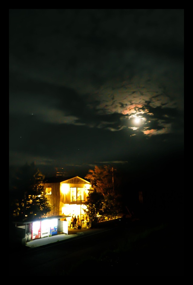 f0303670_1482881.jpg