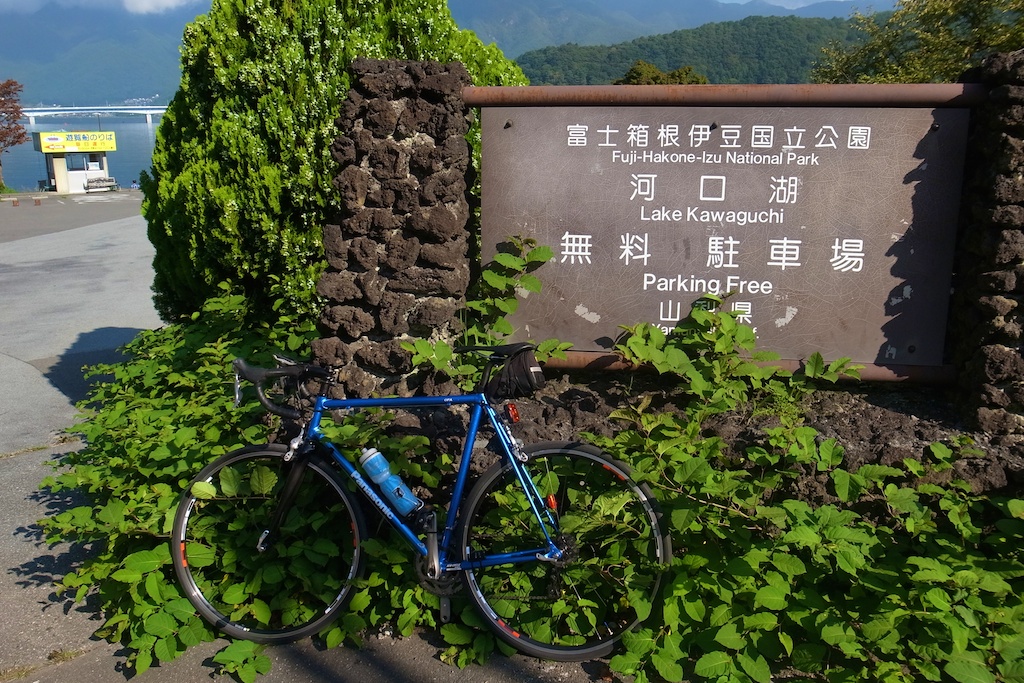 b0247073_2139154.jpg
