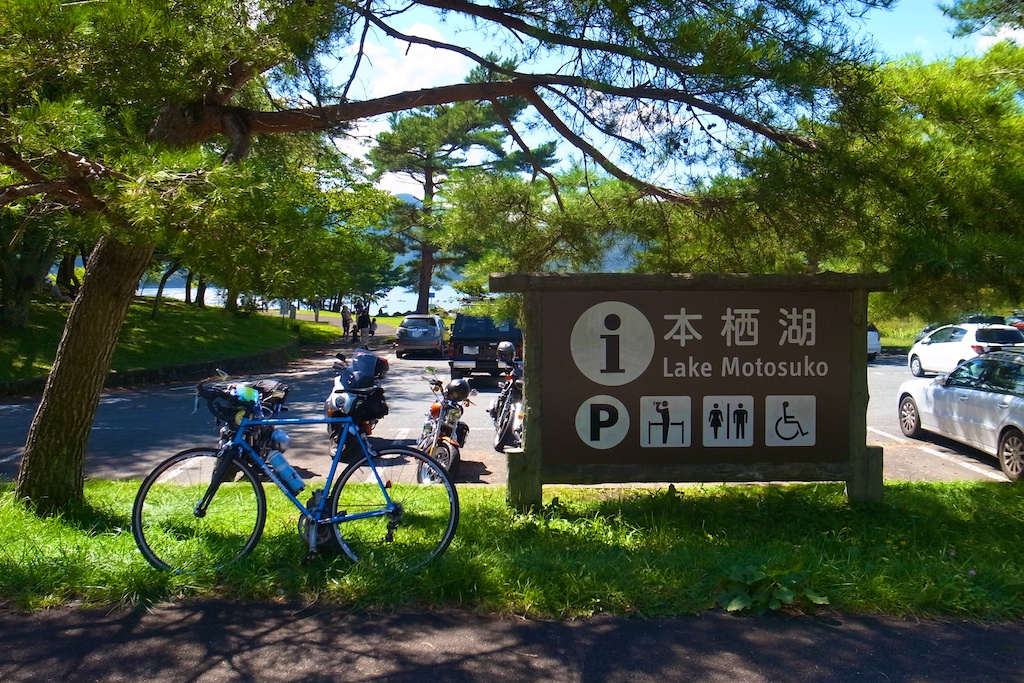 b0247073_21424881.jpg