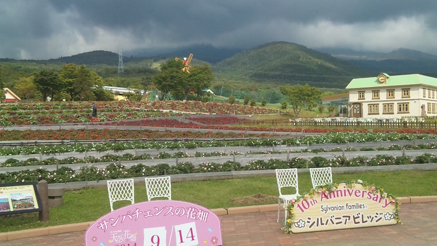 f0131183_2033399.jpg