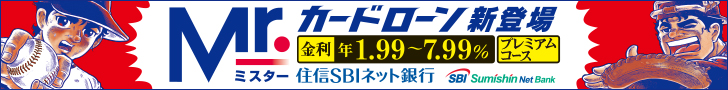 a0141884_1334790.jpg
