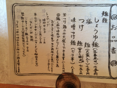 e0271890_21223899.png