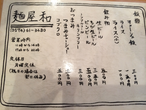 e0271890_21225022.png