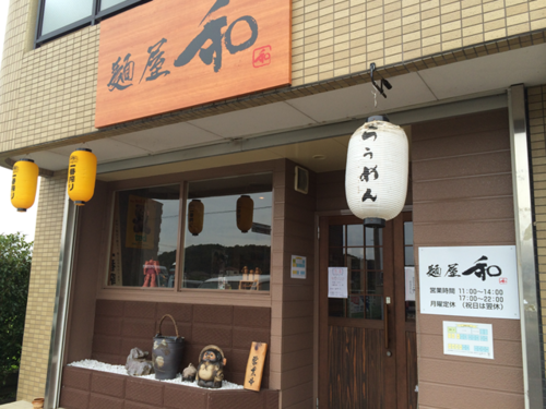 e0271890_2123823.png