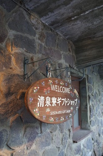 b0119493_1132155.jpg