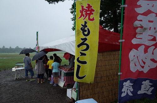 b0119493_11365460.jpg