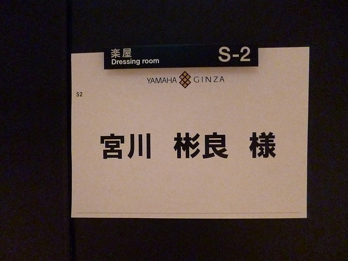 f0305995_0405494.jpg