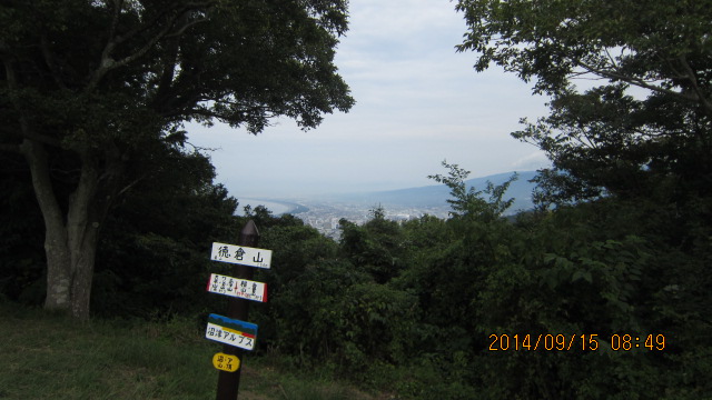 c0133096_19190493.jpg