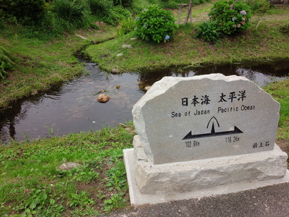 d0129296_2305992.jpg