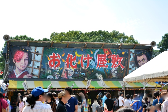 b0188998_23171175.jpg