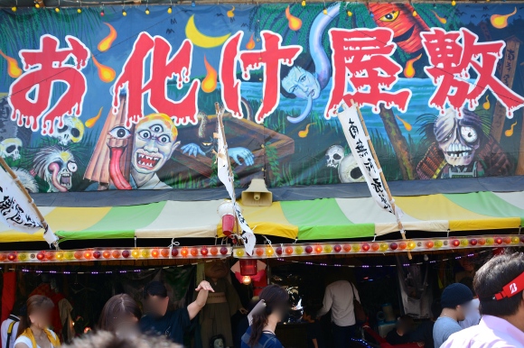 b0188998_23172167.jpg