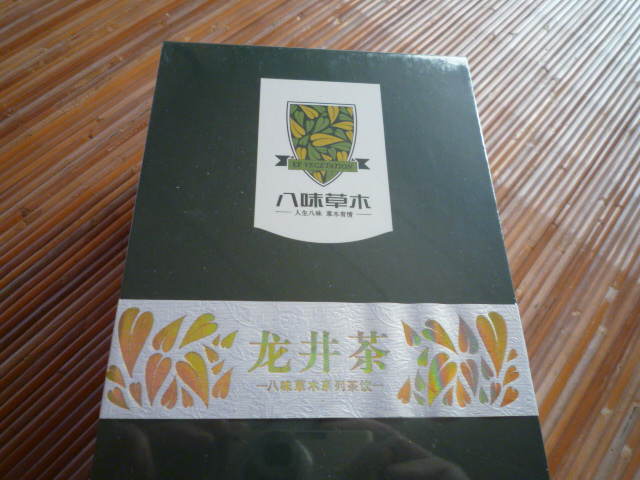 f0250403_17205313.jpg