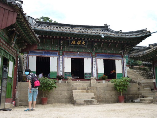a0140305_305244.jpg