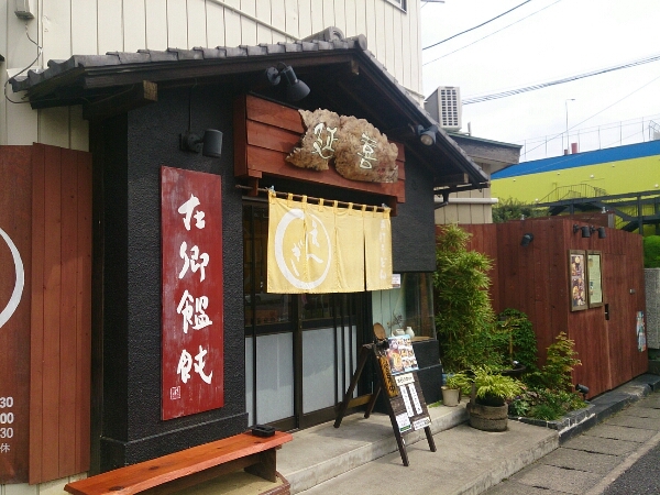f0341905_11393834.jpg