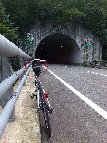 f0100911_21403279.jpg