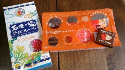 c0117621_024318.jpg