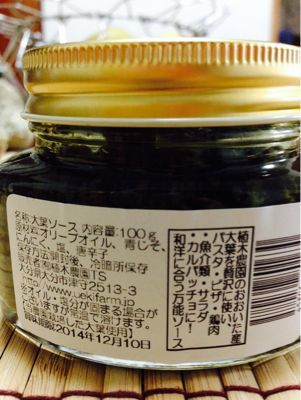 c0318224_21581810.jpg