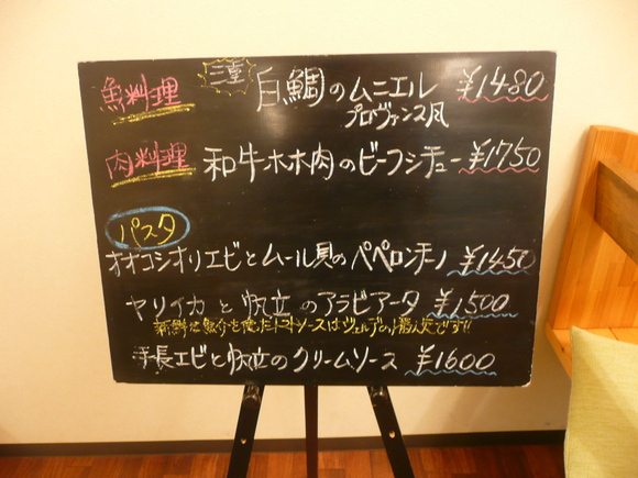 c0009528_15492847.jpg