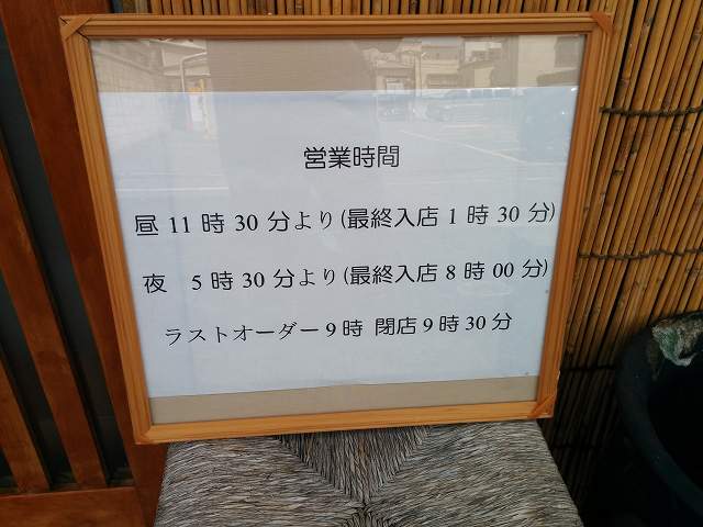 f0208737_15411499.jpg