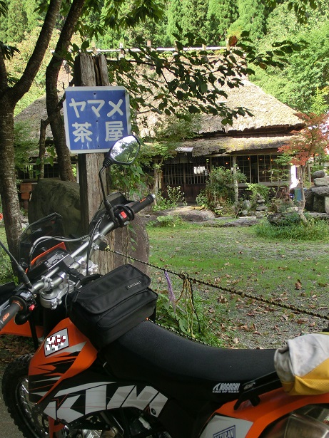 a0143839_23575419.jpg