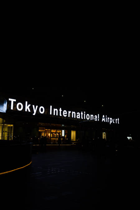 d0139939_2393669.jpg