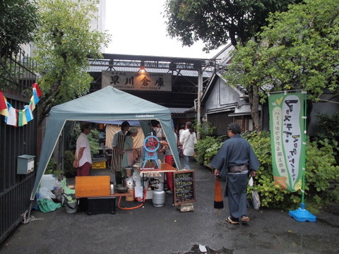 b0199742_21575741.jpg