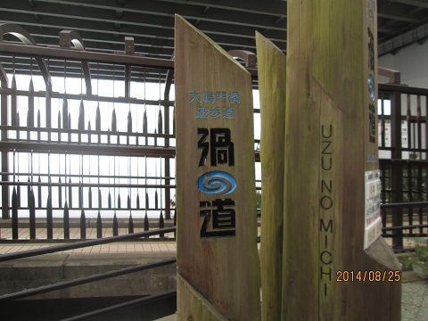 d0029363_2122177.jpg