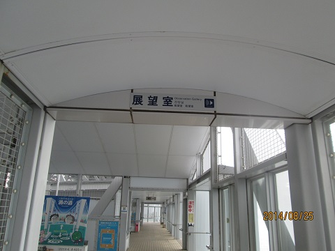 d0029363_2154586.jpg
