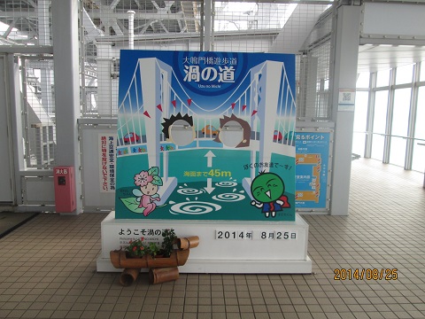 d0029363_2155636.jpg