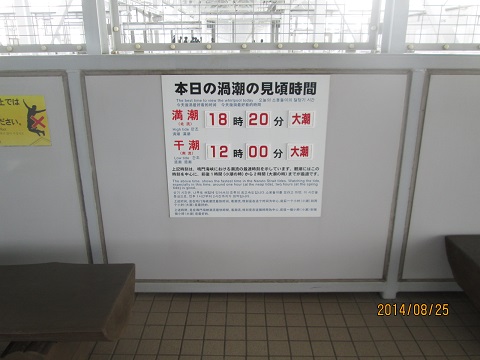 d0029363_2162089.jpg