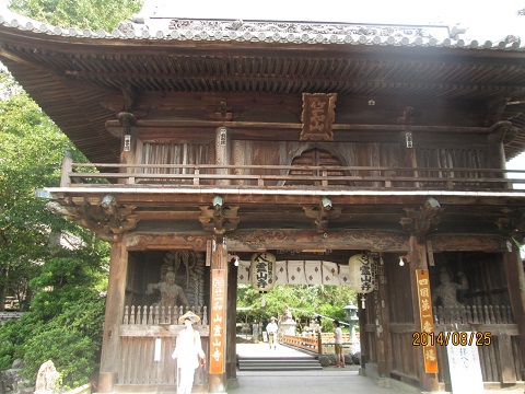 d0029363_22562039.jpg