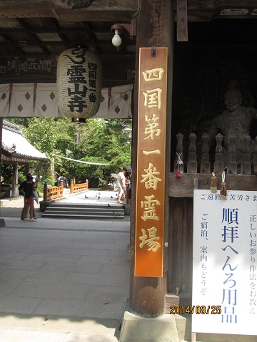 d0029363_22564972.jpg