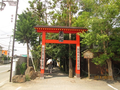 d0029363_2257147.jpg