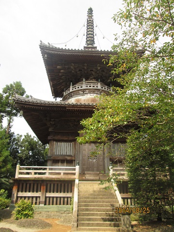 d0029363_22572043.jpg