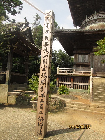 d0029363_22574352.jpg