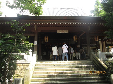 d0029363_22585781.jpg
