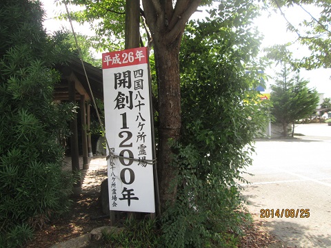 d0029363_22594124.jpg