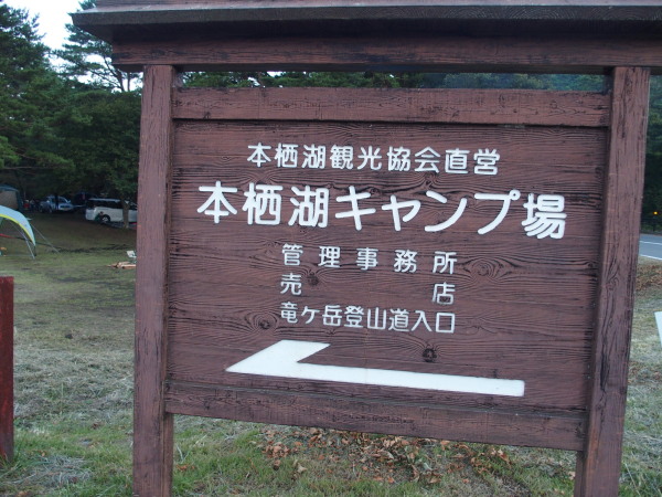 c0122670_06451610.jpg