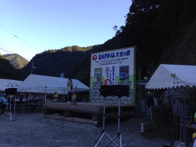 d0218870_22461347.jpg