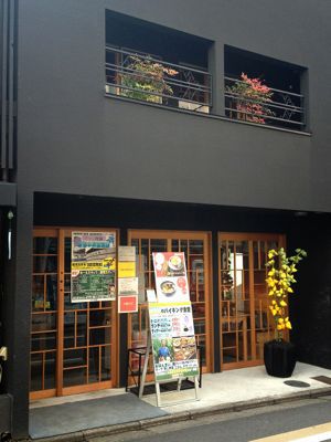 e0305175_2216437.jpg