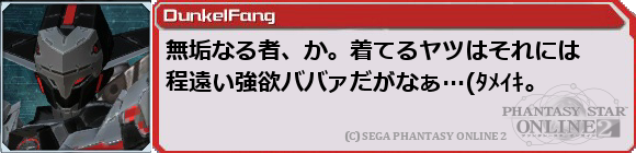 f0203977_736950.png