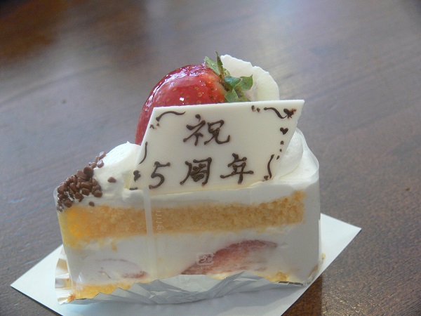 e0140986_13541568.jpg