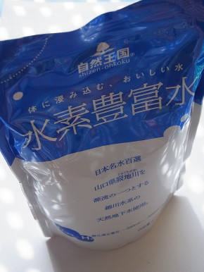 c0172698_10573446.jpg