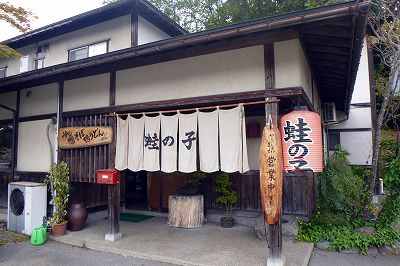 e0137200_23232660.jpg